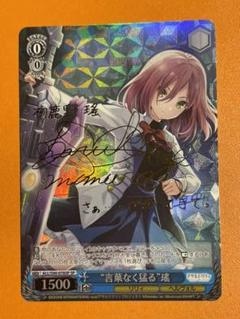 ヴァイス アサルトリリィ vol.2の中古/未使用品 - メルカリ ヴァイス アサルトリリィ vol.2の中古/未使用品 - メルカリ