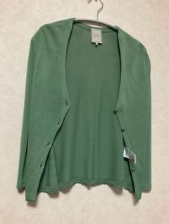 美品シビラ綺麗なグリーンのカーディガン