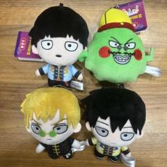 ぷちっしゅ！ モブサイコ100 Ⅲ マスコット ぬいぐるみ 4点セット ぷちっしゅ！ モブサイコ100 Ⅲ マスコット ぬいぐるみ 4点