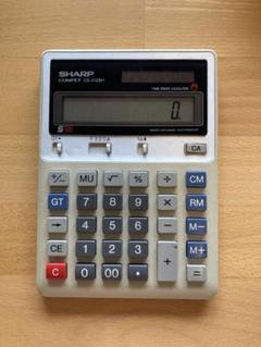 希少シャープ SHARP COMPET CS-2128H 計算機　 12桁　電卓 2025年最新】シャープ cs-2128の人気アイテム - メルカリ