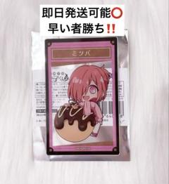 地縛少年花子くん ばくだん焼き アクリルキーホルダー クリアカード 地縛少年花子くん ばくだん焼き 八尋寧々 アクリルキーホルダー