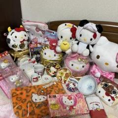 超激レア 超希少 ハローキティ キティちゃん 平成レトロ 2001