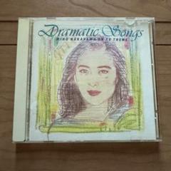 中山美穂 Dramatic Songs サイン入り ドラマティック・ソングス MIHO NAKAYAMA ON TV THEME 中古CD
