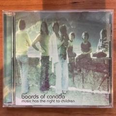 2025年最新】boards of canada music hasの人気アイテム - メルカリ