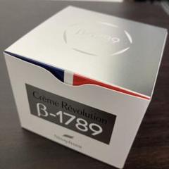 ニナファーム　クリーム　レボリューションB-1789 特別価格！ニナファーム クリーム レボリューション B-1789