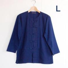 【藍染】チャイナ服　マオカラー　チャイナシャツ　チャイナジャケット　中國藍　藍 2025年最新】藍染チャイナシャツの人気アイテム - メルカリ