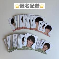 B&ZAI 稲葉通陽 デタカ まとめ売り B＆ZAI 少年忍者 稲葉通陽 デタカ厚紙まとめ売り - メルカリ