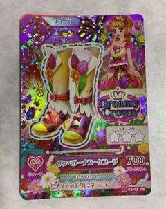 2025年最新】サンベリーナブーケブーツの人気アイテム - メルカリ
