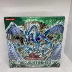 ザ デュエリスト ジェネシスの中古 未使用品 メルカリ