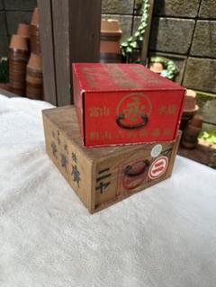 昭和レトロ　薬箱　収納　宝箱　紙箱　木箱　戦前　当時物　状態良好　レトロ