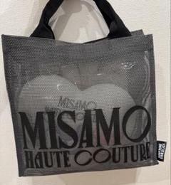 MISAMO アプグレ特典　筒抜け無し　東京ドーム2　HAUTE COUTURE MISAMO、2枚目ミニアルバム『HAUTE COUTURE』ジャケ写真公開