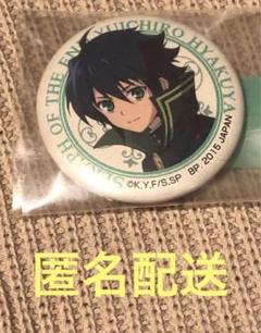終わりのセラフ一番くじ缶バッジキャラバッジagf mini 優一郎