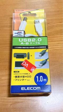★新品★ELECOM USB2.0 A-B ケーブル 1.0mのサムネイル