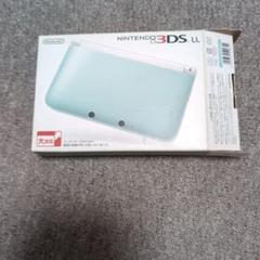 ニンテンドー3DS LL ミント×ホワイト　ジャンク