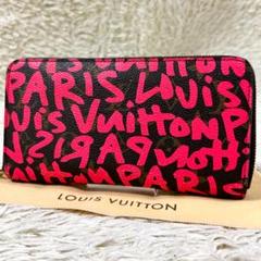 LOUIS VUITTO 極美品 希少 ルイヴィトン モノグラム グラフィティ 楽天市場】ルイヴィトン グラフィティ（レディースバッグ