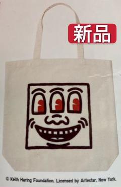 Ut ユニクロ キースヘリング トートの中古 未使用品 メルカリ