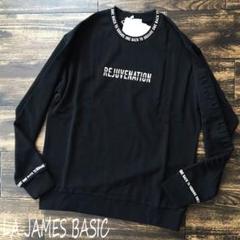 boss スウェットの中古/未使用品 - メルカリ boss スウェットの中古/未使用品 - メルカリ