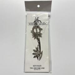 キーブレードキーホルダー　めぐりあう二人　キングダムハーツ　ソラ　ロクサス