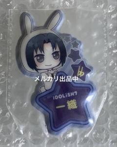 アイナナ 和泉一織 きらどる ネームバッジ うさみみ うさ耳