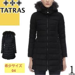 2025年最新】タトラス ラビアナ 04の人気アイテム - メルカリ