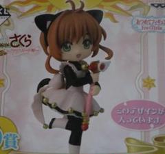 【匿名配送】カードキャプターさくら　あつめてフィギュア for Girls2 B カードキャプターさくらGirls Memoriesあつめてフィギュア 3点