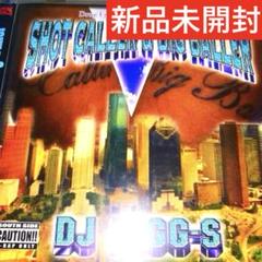 DJ BIGG-S - SHOT CALLER & BIG BALLER