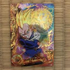ドラゴンボールヒーローズH1-37 H1-37 ベジータ UR | ドラゴンボールヒーローズ,ドラゴンボール