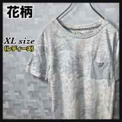 花柄 ポケット付き クルーネック Tシャツ レディース XL 半袖 US 古着