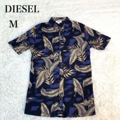 2025年最新】DIESEL その他の人気アイテム - メルカリ
