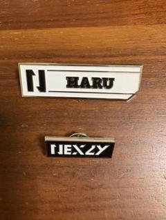 2025年最新】NEXZ ハル ピンバッジの人気アイテム - メルカリ