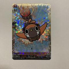 ヴァンガード GCR ぶっとバード スズメ　忍妖シェンリィ ぶっとバード」スズメ【GCR】{DZ-SS04/GCR02}《ドラゴン