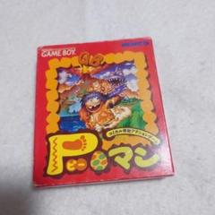 Pマン ゲームボーイ