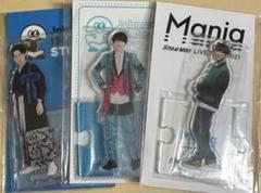 渡辺翔太　アクスタ 5体 Amazon.co.jp: 渡辺翔太 アクリルスタンド 【 アクスタ fest
