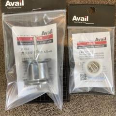 Avail☆ABU2500 軽量スプール 4mm☆ガンメタ＆マグネットブレーキ
