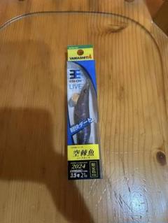 [非売品、限定色] エギ 4本セット 2025年最新】エギ王限定色の人気アイテム - メルカリ