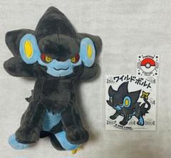 【匿名配送】希少⭐︎新品タグ付　ポケモン　レントラー　ぬいぐるみ　2007 当時物 匿名配送】希少⭐︎新品タグ付 ポケモン レントラー ぬいぐるみ