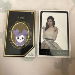 適当な価格 ハイタッチ SANA サナ MISAMO トレカ 限定盤｜Yahoo