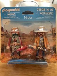 プレイモービル4606 4611 4622 4628 4個まとめて新品