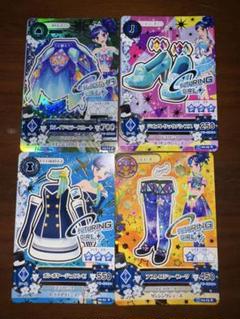 アイカツカードセット 霧矢あおい futuring Girl