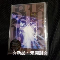 244様 リクエスト 6点 まとめ商品