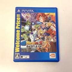 ドラゴンボールZ バトルオブZ PS Vita