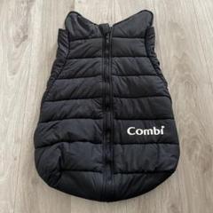 Combi コンビ マルチフィット フットマフ 防寒ブランケット ブラック