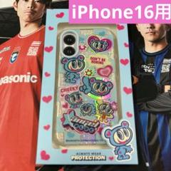 2025年最新】Skinnydip エンジェルブルー iphone15の人気