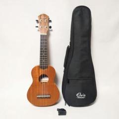 ELVIS・U100S・マホガニー材・ソプラノウクレレ Amazon.co.jp: ELVISエルビス ソプラノウクレレ マホガニー材