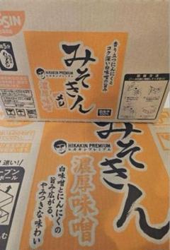 みそきん　1カートン　と　メシ　2カートン 楽天市場】新みそきん味噌きんメシ2個濃厚味噌HIKAKIN PREMIUM