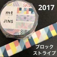 2025年最新】mt jinsの人気アイテム - メルカリ
