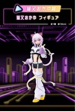Amazon | 一番くじ ホロライブ ～Cyberpunk Style～ 猫又おかゆ