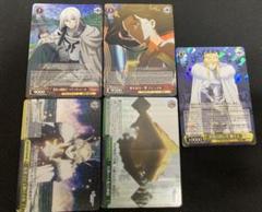 Fate/Grand Order まとめ　ヴァイス ヴァイスシュヴァルツ　FGO