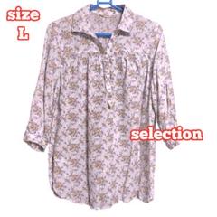【美品】 花柄 ボタニカル 七分袖スキッパーシャツ Lサイズ