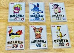2025年最新】ポケモン 明治 ゲットカードの人気アイテム - メルカリ